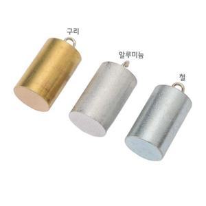 3종세트 금속 비중 밀도 구리 알루미늄 철 무게추 재료 교재 체험 성질