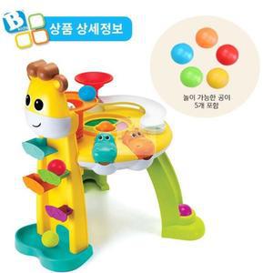 실룩샐룩 기린 플레이테이블 걸음마테이블 아기책상