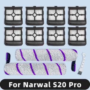 소모품과 호환 나르왈 Narwal S20 Pro 진공 청소기 교체 부품 액세서리, 롤러 브러시, 헤파 필터