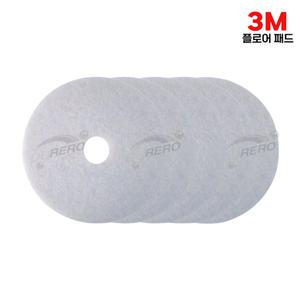 3M 백색패드 13인치 (5장/박스) 고광택용 4100