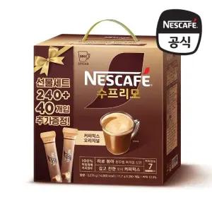 네스카페 수프리모 오리지널 커피믹스 240T+40T (총280T/리뉴얼 상품)