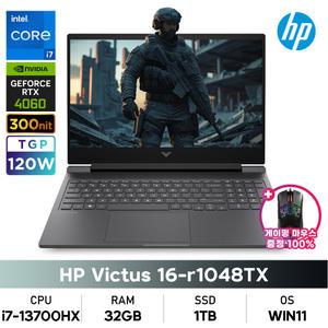 HP 빅터스 16-r0148TX 인텔13세대i7/RTX4060/32GB/1TB/165Hz/WIN11설치/게이밍노트북+게이밍마우스증정