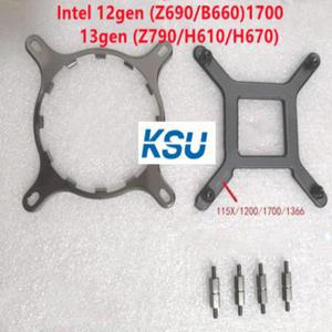 호환 인텔 AMD CPU 쿨러 어댑터 브래킷 NZXT 크라켄 X45672 Z53 Z63 Z73 LG 호환A1700 AM4 AM5 방열판 백플