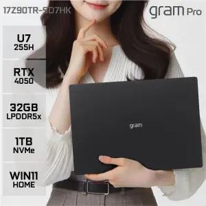 LG그램 프로17 17Z90TR-SD7HK 옵시디안 블랙 Ultra7 255H RTX4050 업무용 노트북 (32GB/1TB/WIN11) YO
