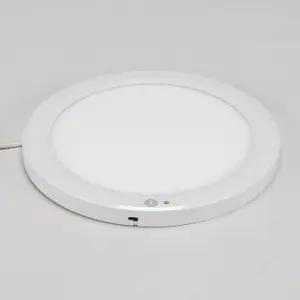 원형 LED 센서등 엣지 10in 20W 주광색 동작감지led 베란다조명 현관등 복도전등