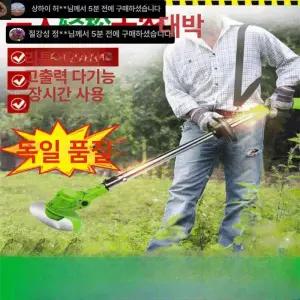 브러시리스 잔디깎기 풀 구리 충전식 무선 모터 접이식 제초기 전동 예초기