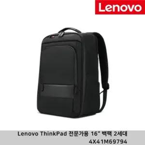 레노버 Lenovo ThinkPad 전문가용 16