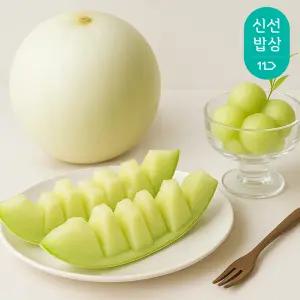 캘리포니아 직수입 허니듀 멜론 특대과 1.8kg / 2.2kg * 2과 / 선물세트