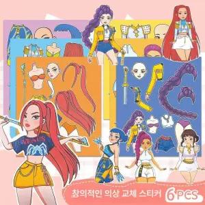 케데헌 드레스업 스티커 6종 세트 케이팝데몬헌터스 루미 조이 미라