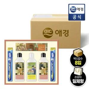 [애경] 선물세트 한아름 1호 x 8세트