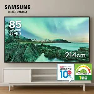 [삼성][으뜸효율환급] 벽걸이형 삼성TV 4K Crystal UHD KU85UD7050FXKR 214cm(85) 스마트티비
