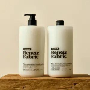 프리덕 섬유유연제 고농축 런드리퍼품 섬유 복원제 실내건조 1000ml