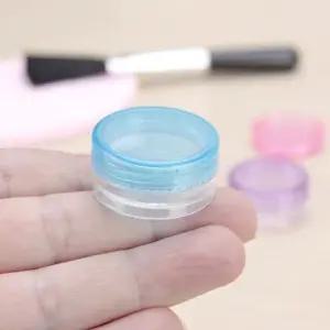 공병 4g 휴대용 화장품 소분용기 크림 플라스틱공병 공병4g 휴대용화장품