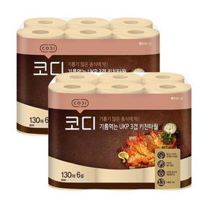코디 기름먹는 무표백 3겹 키친타월 130매, 6롤, 2개