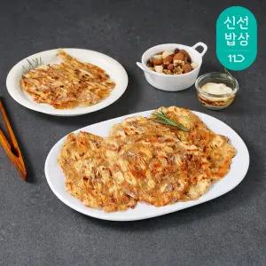[품질보장] 꾸버드림 구운 쥐포 20장 총 400g내외/ 개별포장