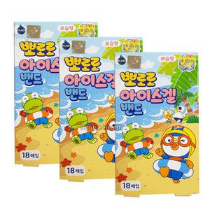 뽀로로 아이스겔밴드 18매입 x 3개 //하이드로겔