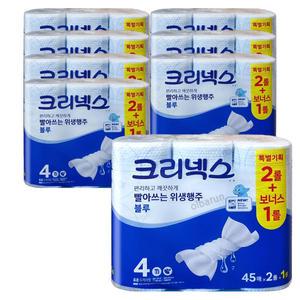 크리넥스 빨아쓰는 위생행주 블루 45매 2 +1(3)롤 x 8개 / 구)스카트 빨아쓰는 블루 행주타월