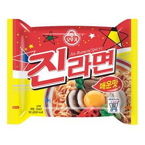 진라면 매운맛 120gx40봉지