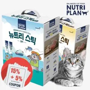 동원 뉴트리플랜 뉴트리스틱 츄르 참치 닭가슴살 연어(14g) 100개 200개