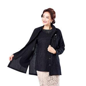 마담 엘레강스 로라 플리츠 앙상블 2종