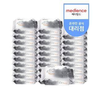 아토마일드 프리미엄 엠보싱 휴대용 20매 -30팩