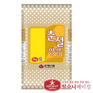 7010. 대두식품 춘설앙금 5kg 백앙금