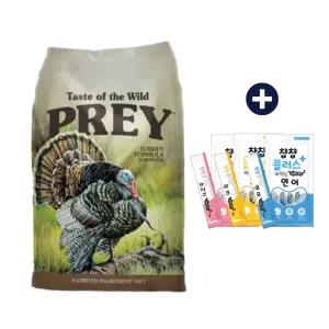 토우사료 저알러지 프레이 칠면조독 11.34kg+간식 저칼로리 대용량사료