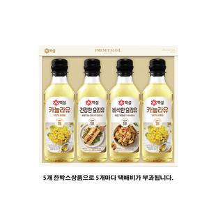 CJ 백설 프리미엄 B호/23호(프리미엄NH-3호랜덤) 카놀라유 선물세트