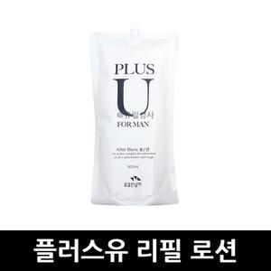 꽃을든남자 플러스유 포맨 로션 900ml x 1개 / 리필로션 에멀젼 스킨 스킨케어 스킨로션