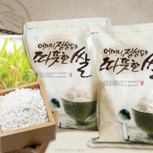 햅쌀 (청정 용산산성)10kg  식이섬유 가득 100% 자연풍 건조,남다른 밥맛을 느끼보셔요