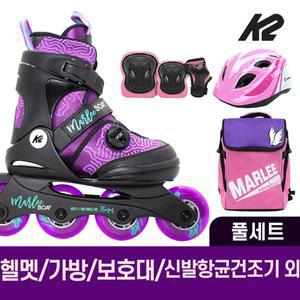 [케이투스케이트]K2  마리 보아 퍼플블루 어린이 아동 인라인스케이트+가방+보호대+헬멧+신발항균건조기...