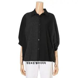 [롯데백화점]벨라디터치 루즈한면블라우스V3C3BL23