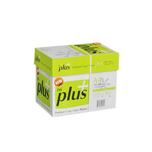 더블에이 하이플러스 복사용지 A4 75g 5000매