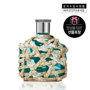 [롯데백화점]씨이오퍼퓸 [선물포장] 존바바토스 XX 아티산 틸 EDT 125ML(+퍼퓸케이스증정)