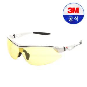 3M AP301 SG 노랑 보안경 산업 안전 보호 안경 김서림 방지