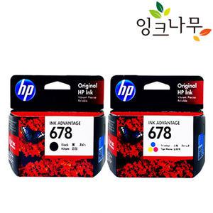 HP678 정품잉크 세트 HP1015 HP1515 HP1518 HP2515 HP2545 HP2548 HP2645 HP2648 HP3515 HP3545 HP4515