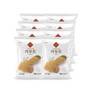 [이쌀이다]고대곡물 정품 카무트 쌀 500gX8봉