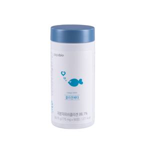 [파파비오] 저분자 피쉬콜라겐 펩타이드 콜라겐바다 고함량 콜라겐 1일 2,000mg 1박스(1개월분)