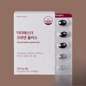 여에스더 코엔자임Q10 코큐텐 플러스 식물성캡슐