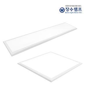 장수램프 LED 샤인 직하 평판조명 고효율 50W 주광색