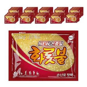 온종일화롯불 손난로 80g 50매 핫팩