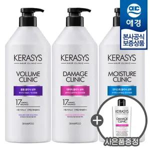 [애경] 케라시스 클리닉 단백질 샴푸/린스 980ml x3개 +샴푸180ml 증정