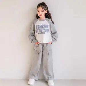 [보리보리/버블트리]버블트리 위드유크롭상하복