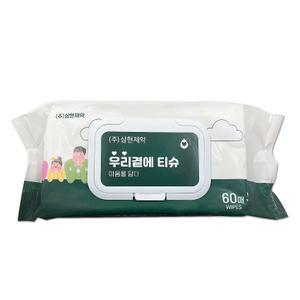 우리곁에 물티슈 20통/1박스 두툼한엠보싱 요양병원 티슈 청소패드 위생적인 안심사용