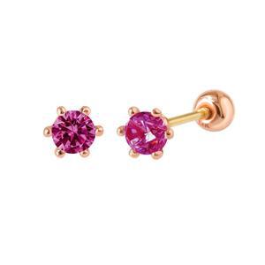 갤러리아 14K 피어싱 귀걸이 4mm 6발 루비 큐빅 볼