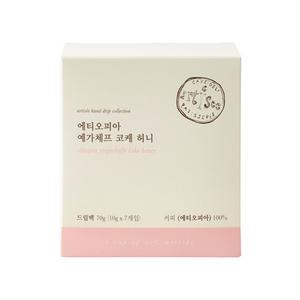[아티제] 핸드드립 컬렉션(에티오피아예가체프 7개입)