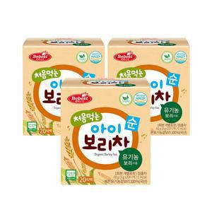 [베베스트] 순 보리차 20T 3박스 티백 국내산 100% 유기농 보리