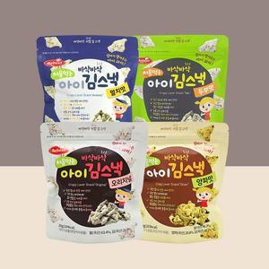 [베베스트] 처음 먹는 아이 김스낵 4종 세트 (오리지널 + 멸치맛 + 양파맛 + 두부맛)