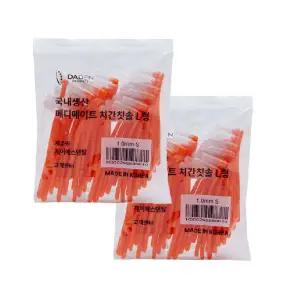 메디메이트 어금니 치간칫솔 L형 1.0mm 100P + 정리대