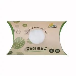 [콘실]생분해콘실망 싱크대거름망 60매입  시원한 물빠짐